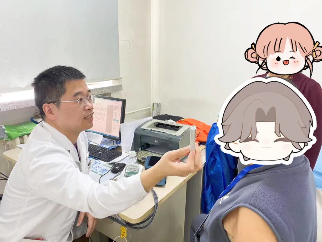 圖片10.png