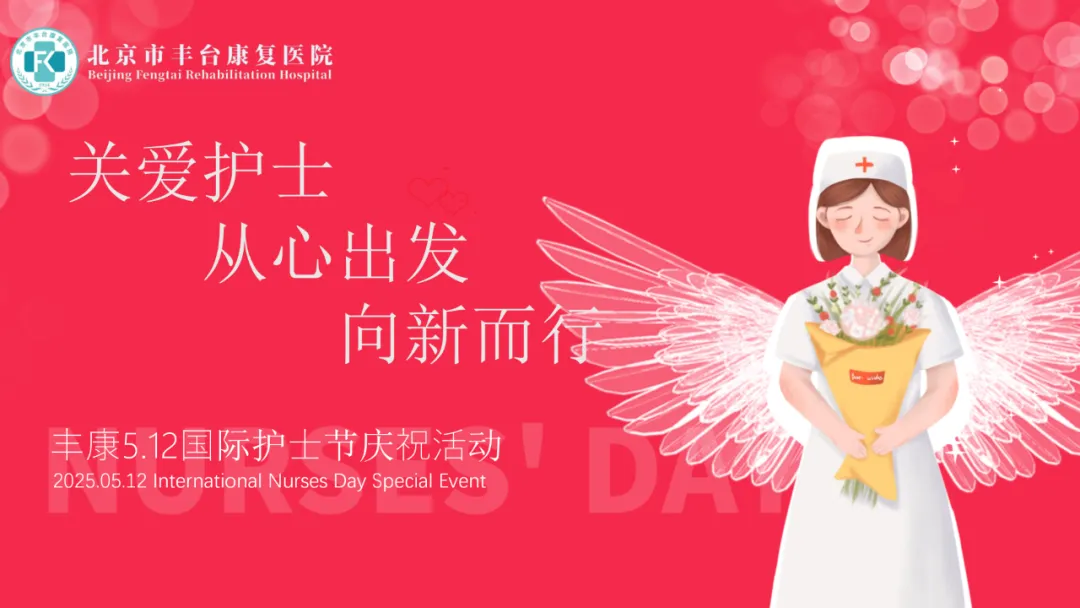 微信圖片_20250508153946.png
