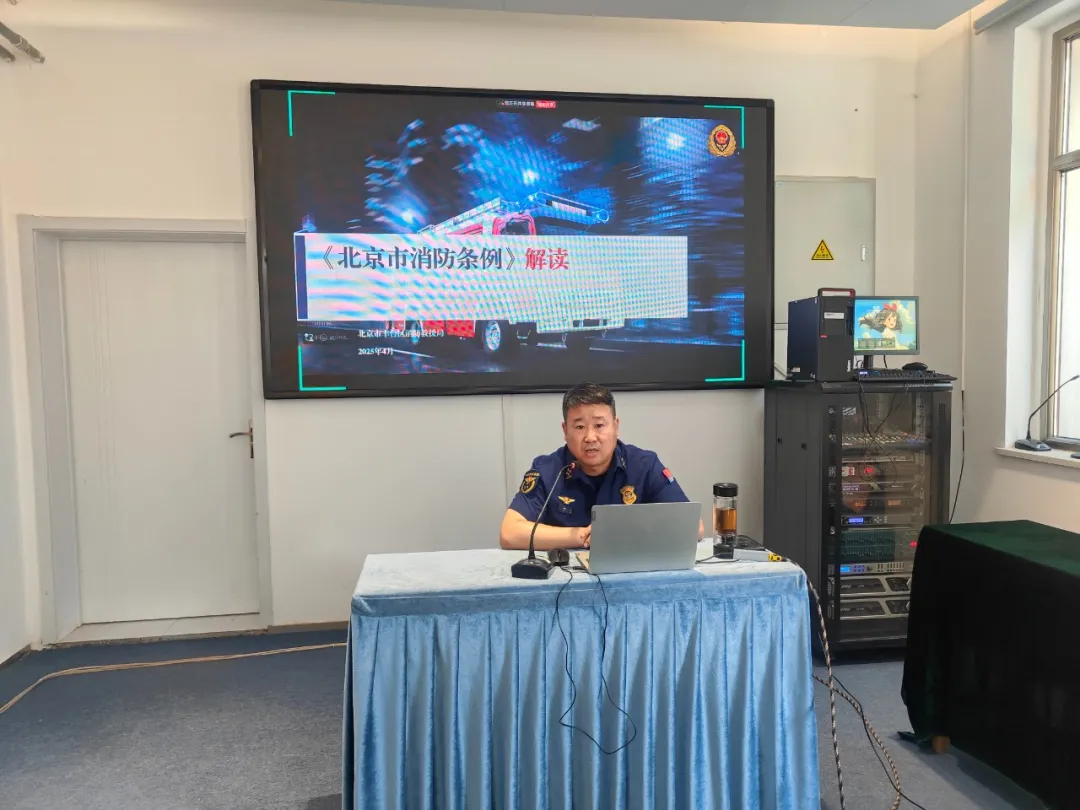 微信圖片_20250515170129.jpg