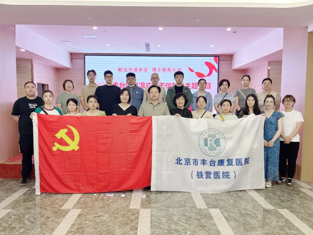 微信图片_20250701132504.jpg