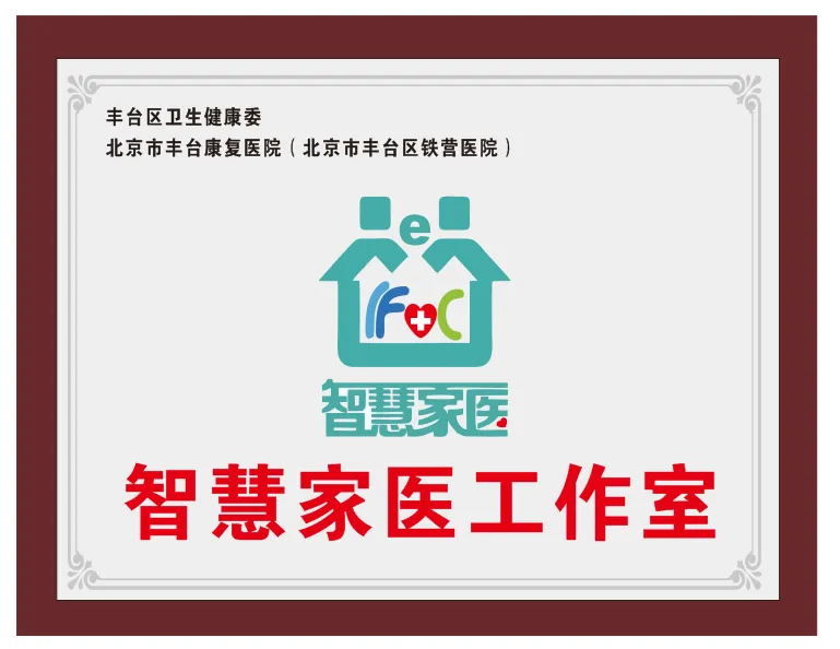 微信图片_20250721105431.png