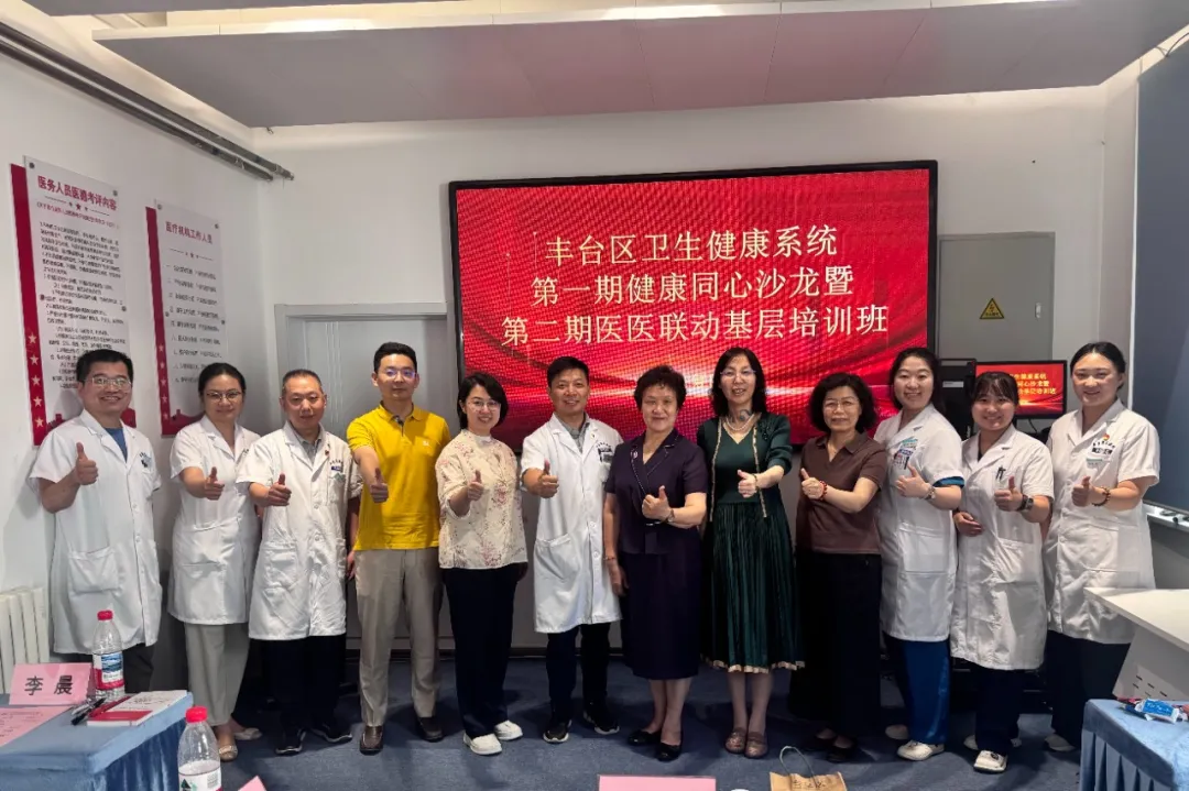 微信图片_20250721105540.jpg