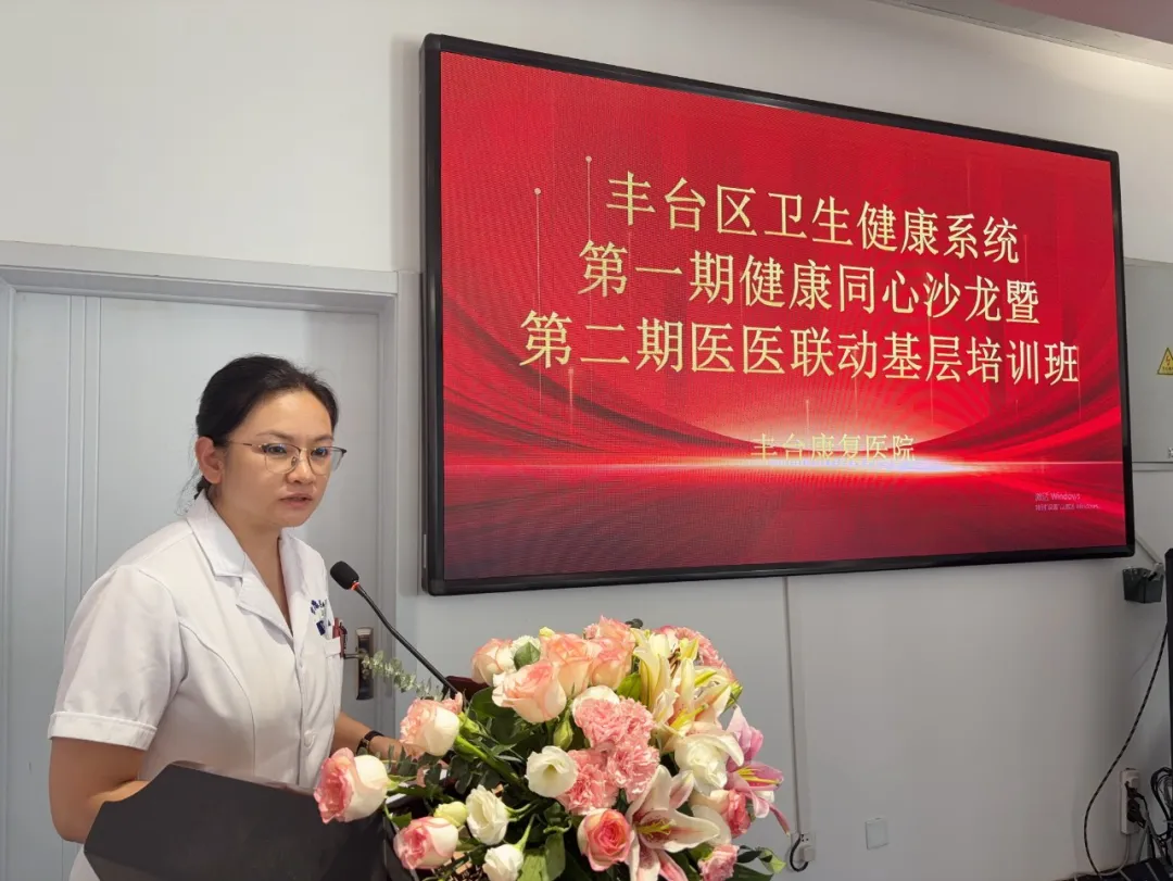 微信图片_20250721152333.jpg