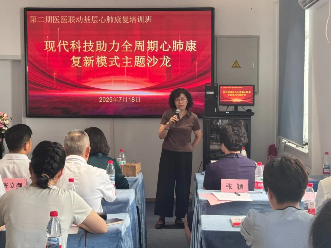 微信图片_20250721152923.jpg
