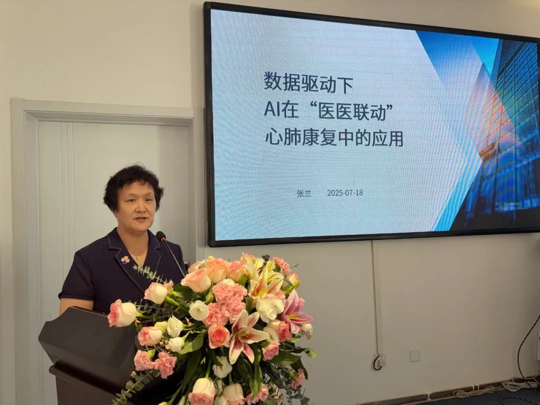 微信图片_20250721152714.jpg