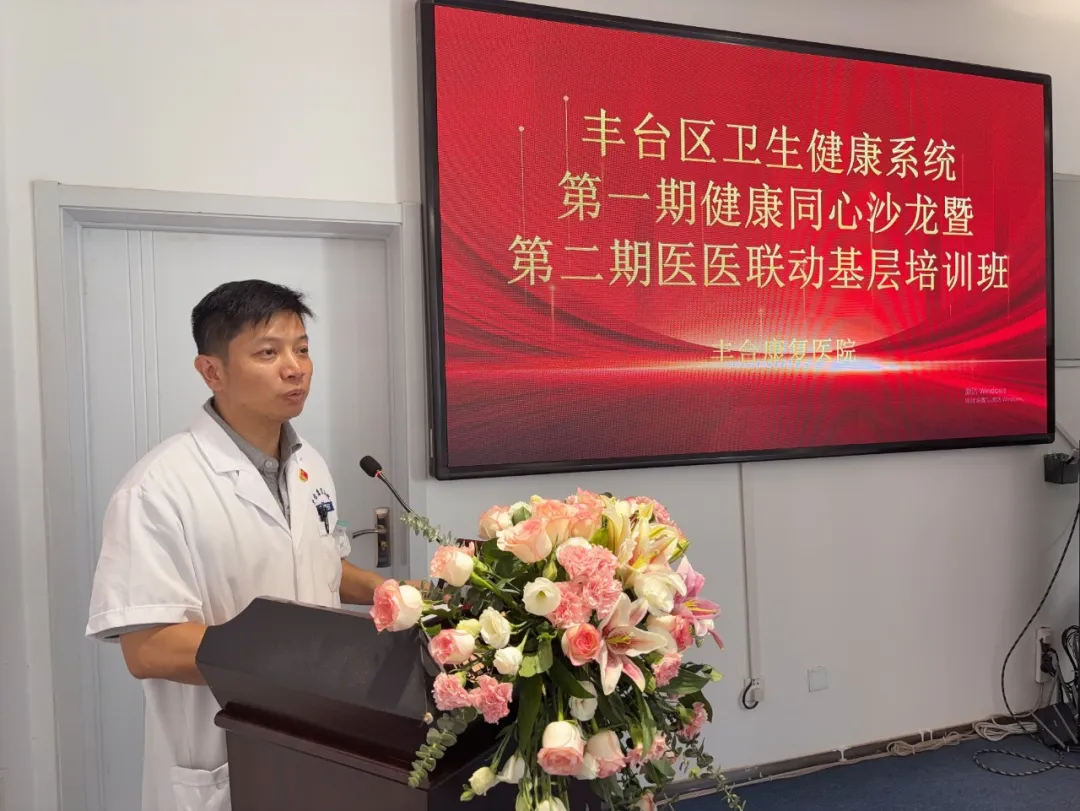 微信图片_20250721152420.jpg