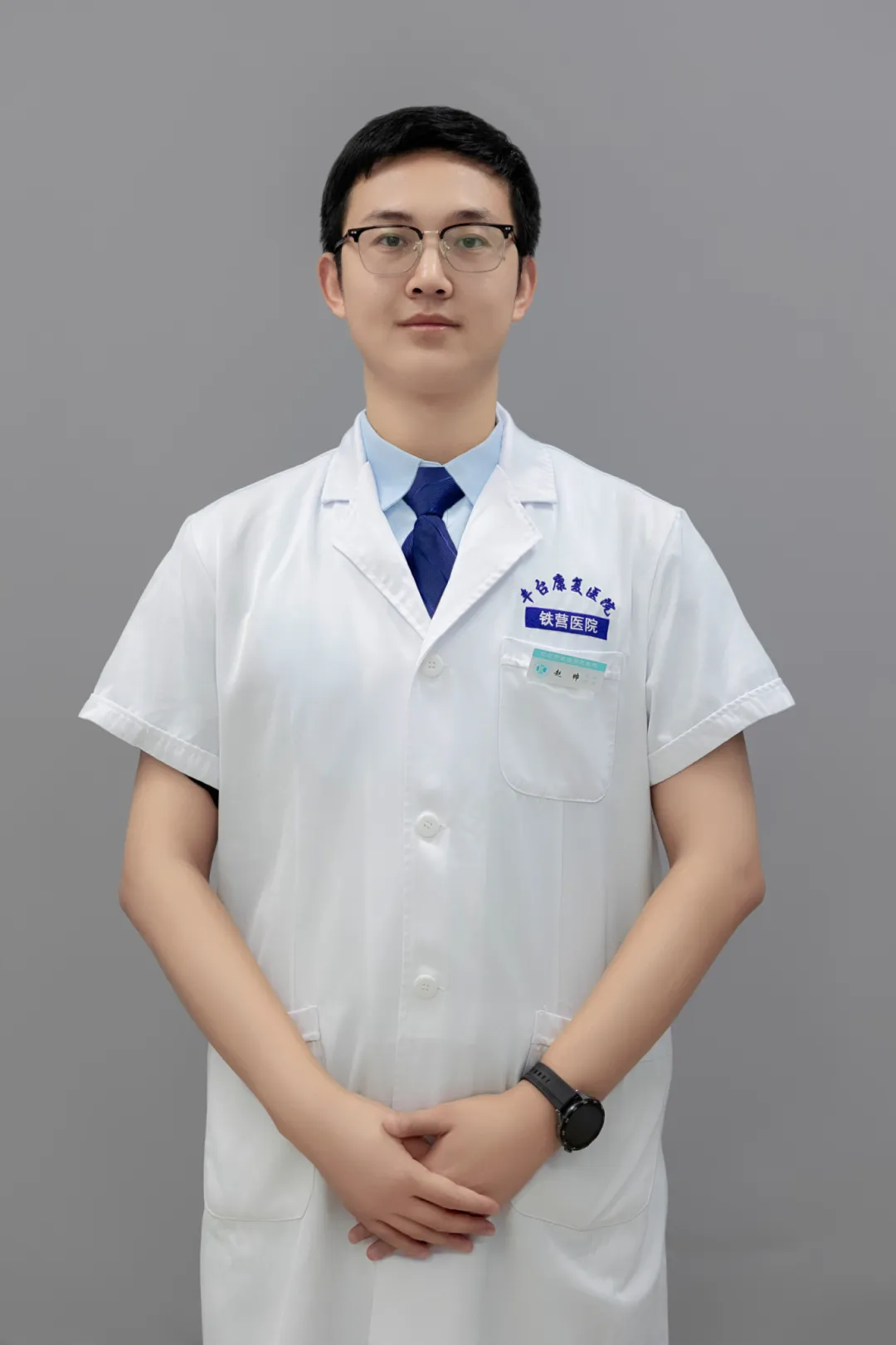 赵帅.jpg