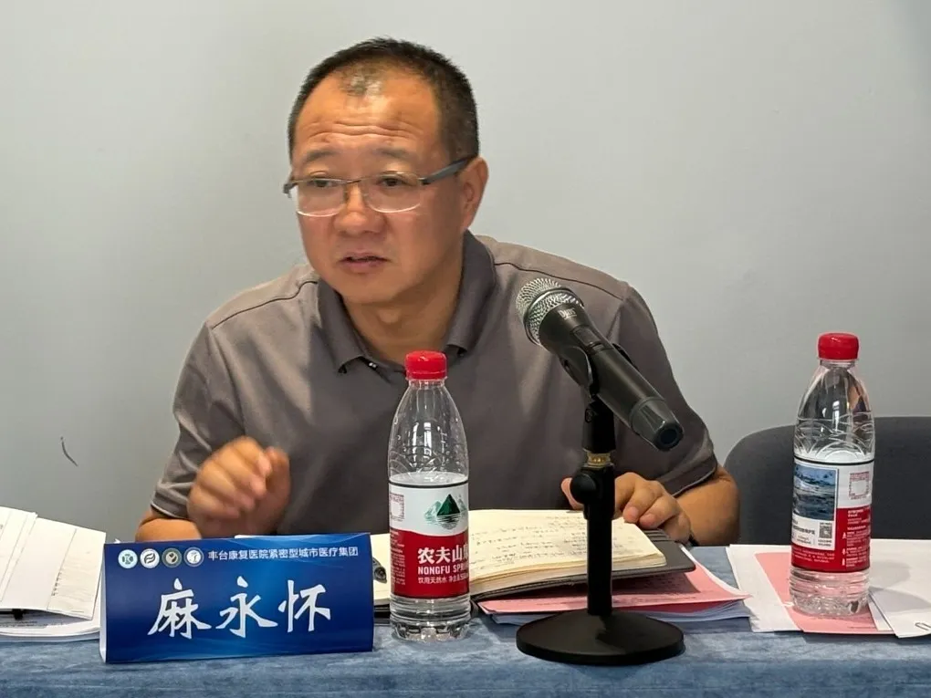微信图片_20250822140217.jpg