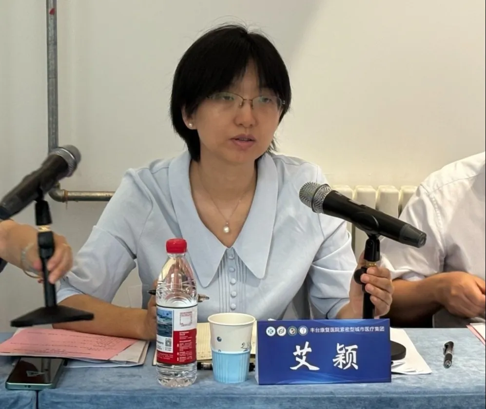 微信图片_20250822140209.jpg