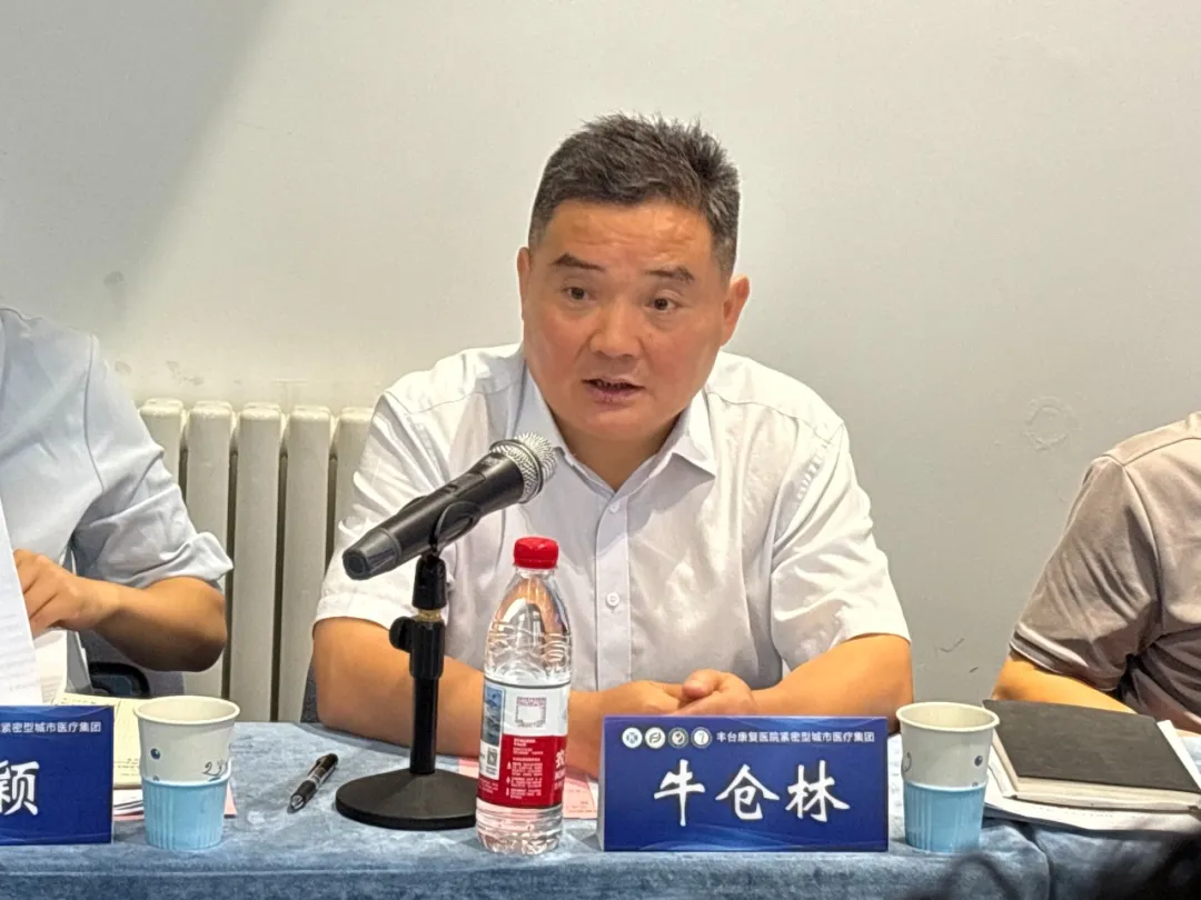 微信图片_20250822140117.jpg