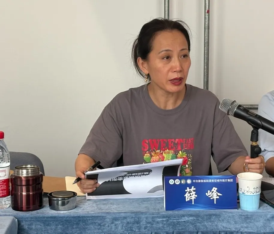 微信图片_20250822140220.jpg
