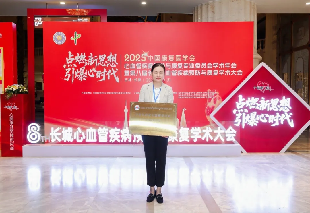 微信图片_20250902073600_155_127.jpg