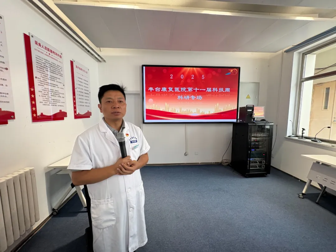 微信图片_20250902110627_37_156.jpg
