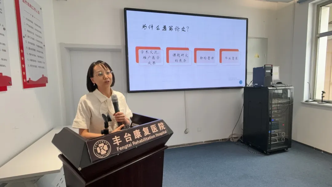 微信图片_20250902110641_41_156.jpg