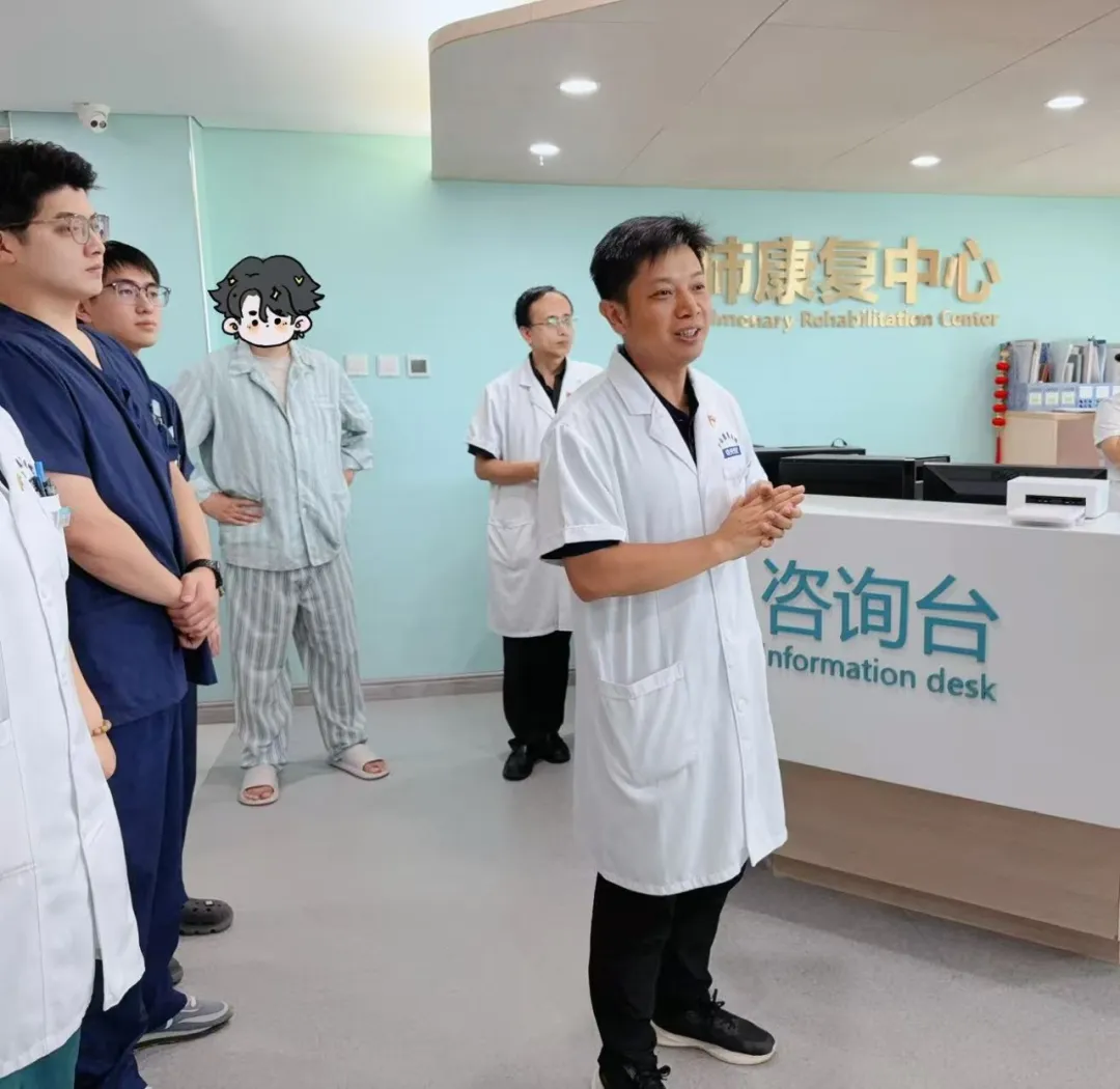 微信图片_20250908154535_84_269.jpg