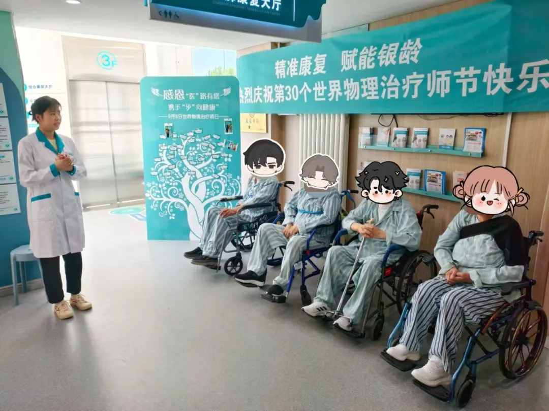 微信图片_20250908154530_82_269.jpg