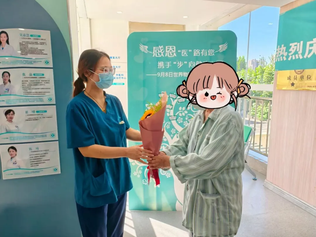 微信图片_20250908154533_83_269.jpg