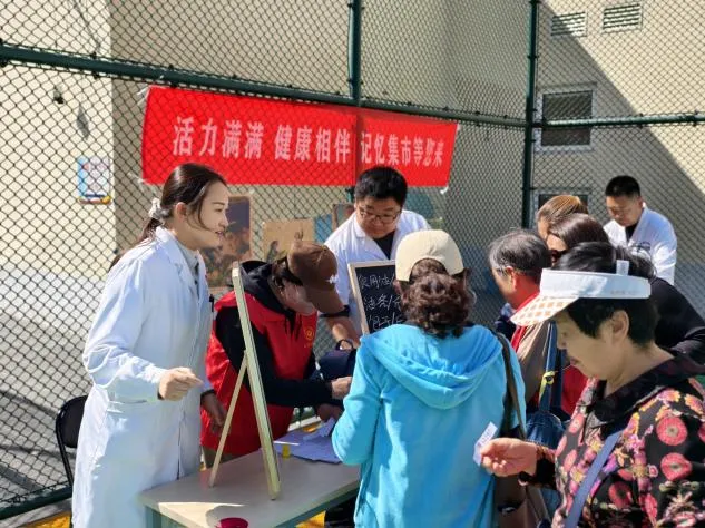 图片16.png