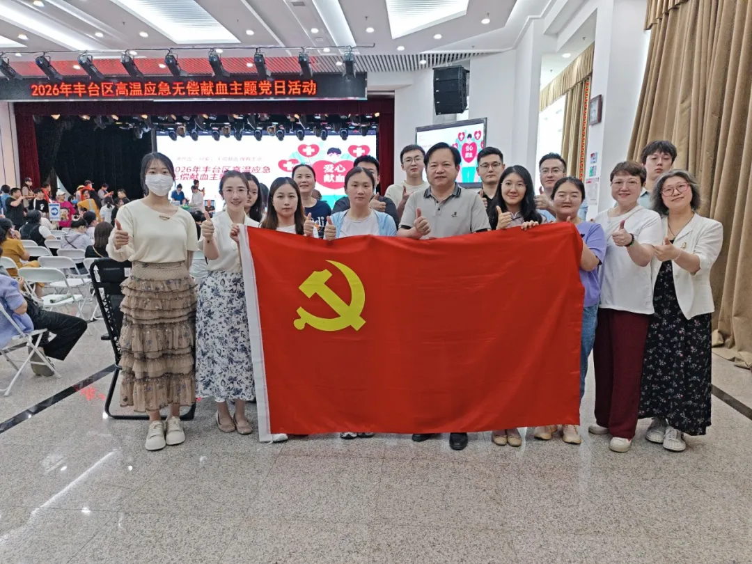 ff6f46efe9482d791f6997135261918b_origin(1).jpg